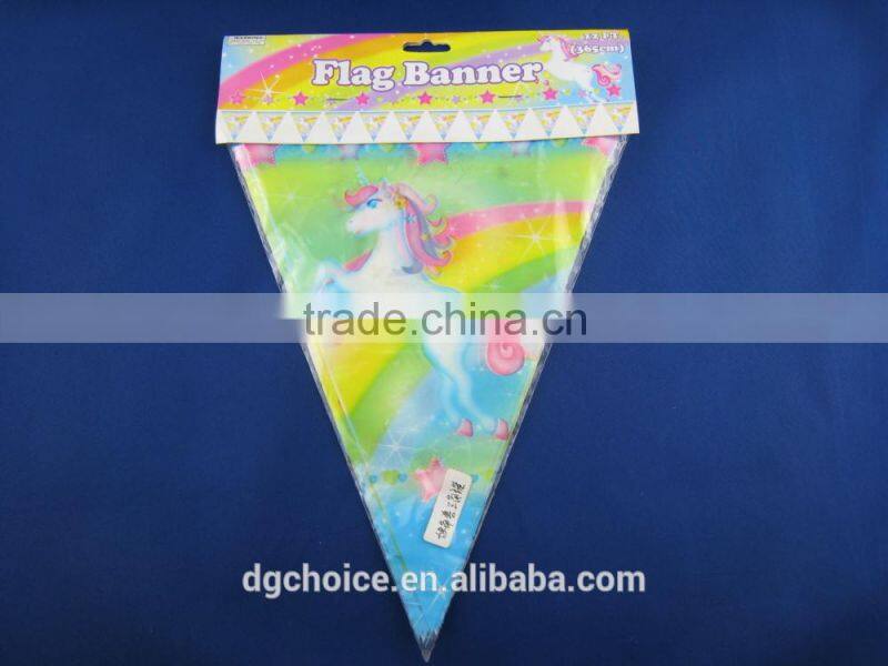Mini sail street protect right brand flag banner