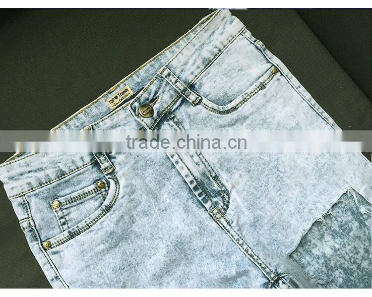 2016 Summer Women Fashion Big Holes Full Length Denim Jean Ladies Sexy Front Cut Baggy High Waist Narrow Bottom Jeans Pants