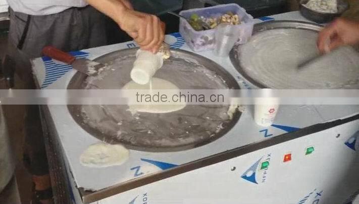 commercial stainless steel two flat pans rolled ice cream machine