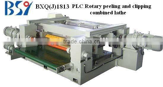 BXQ(J)1813 Plywood PLC Rotary peeling and clipping combined machine