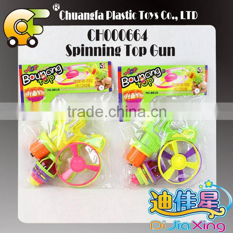 Boy toys Plastic classic toys flying saucer top gun toys for children