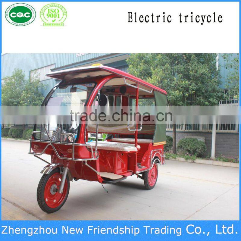 2016 new design China manufacturer battery operated electric tricycle