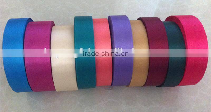 Hot Sale Cheap and High Quality Colorful Ribbon