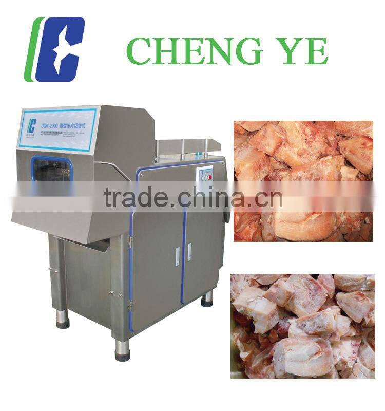 DQK2000 Frozen Meat Cutter, Simple operation with good quality fast balde for sale