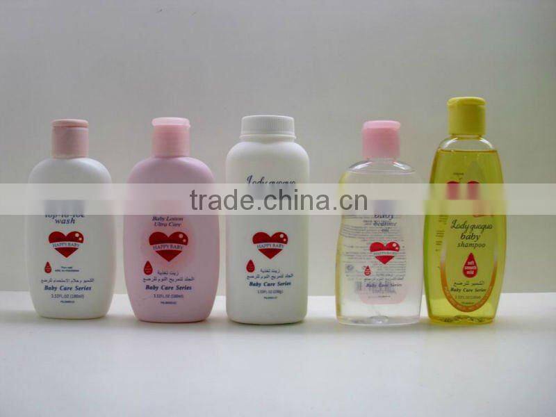 new! hot selling high quality baby cosmetics set PAF101