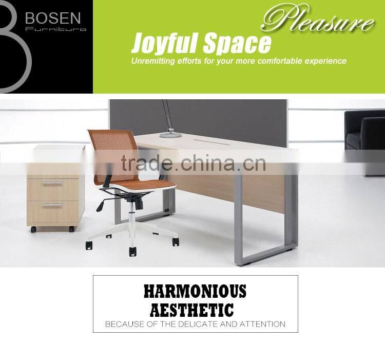 Hot sale Durable contemporary design office furniture metal feet fabric chair