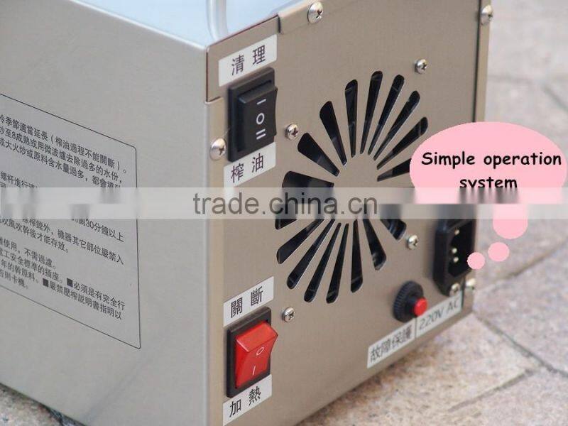Stainless steel home use mini oil mill machinery prices