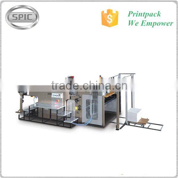 1050 Fully Automatic cylinder silk screen printing machine for sale