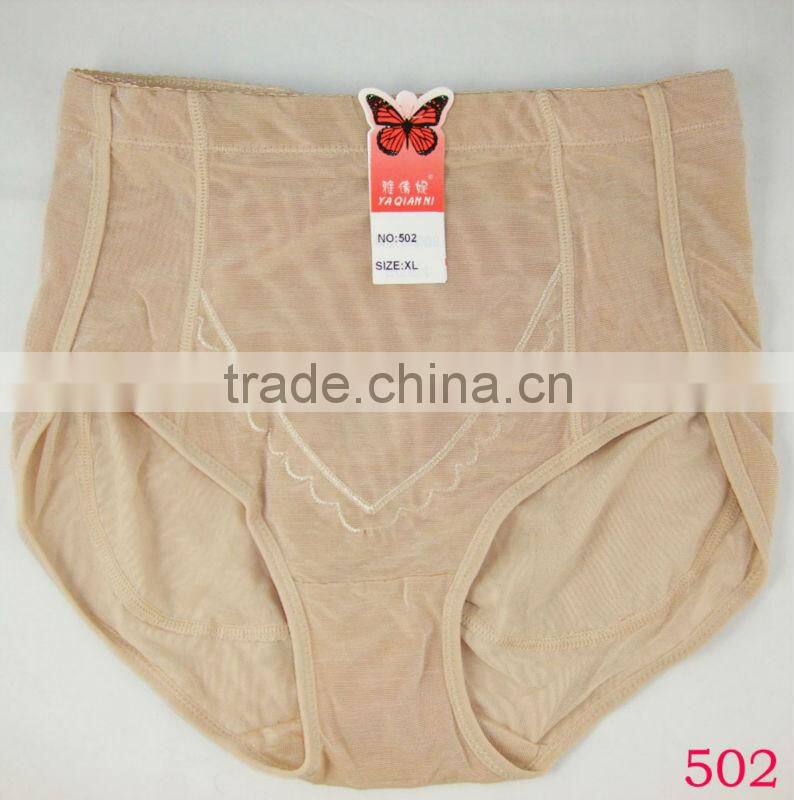 fashion fabric 2014 High Rise plus hip Push up Panty with Cotton Padded