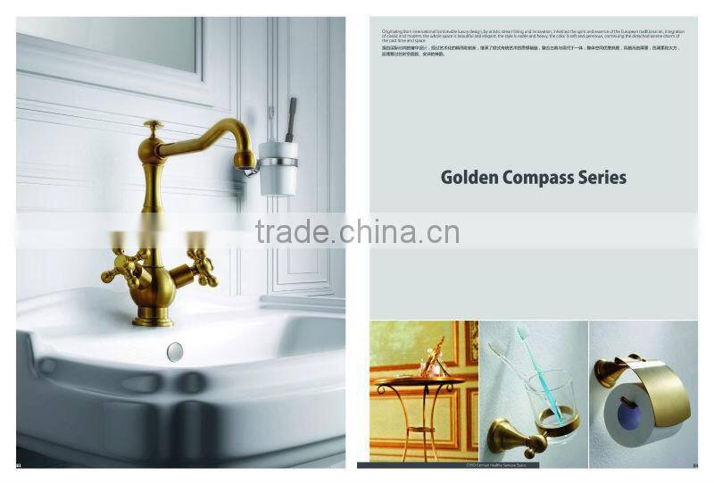 copper brass satin gold sink mixer 12/D1044