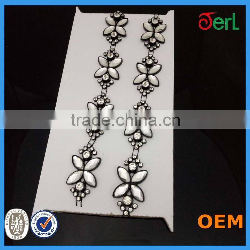 Hot sale flower shape plastic trimming 10yards/packet for wholesale