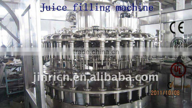 juice filling machine