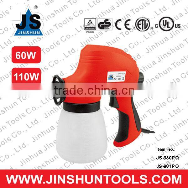 JS Dulux paint spray gun 110W
