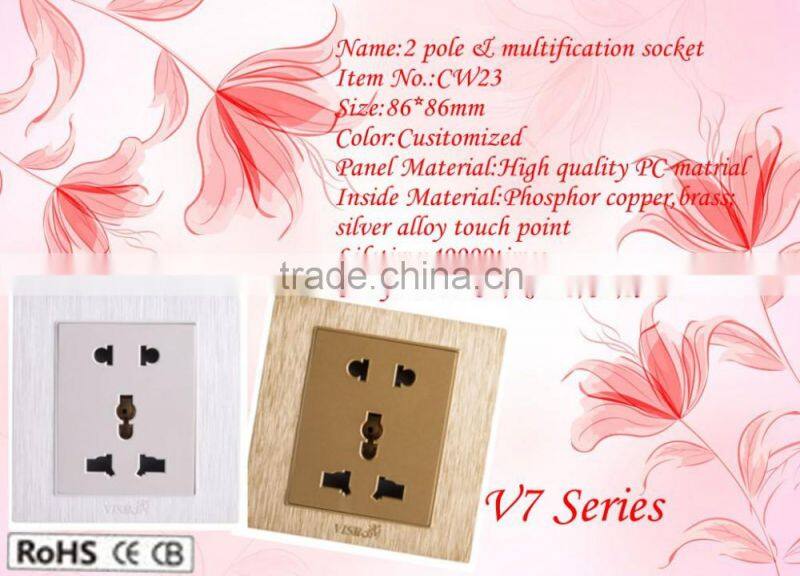China Guangdong VISBO Manufacturer multification socket