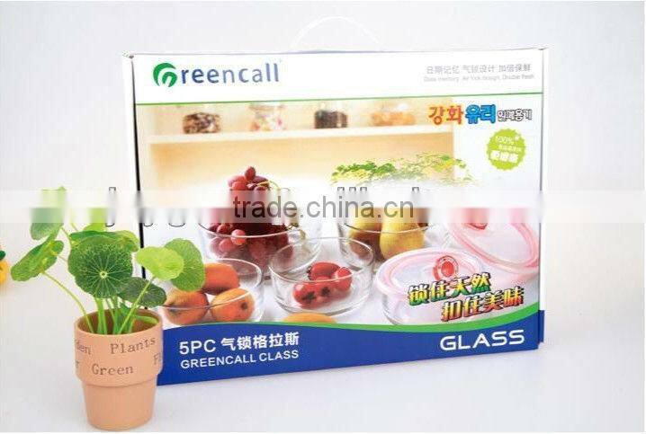 5pcs Good quality round borosilicate glass food container with color box