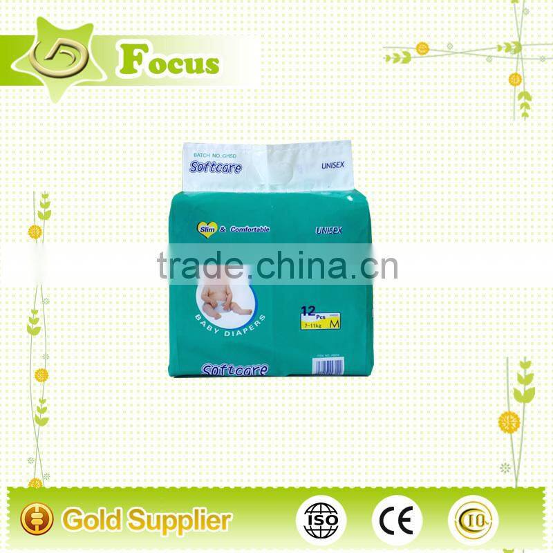 baby print adult diaper,brands of baby diaper,diaper for baby