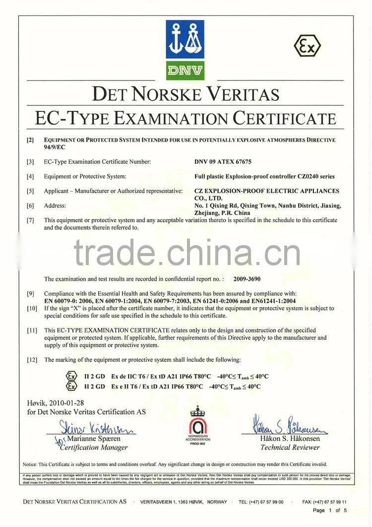 Multi Function Explosion Proof Control Station