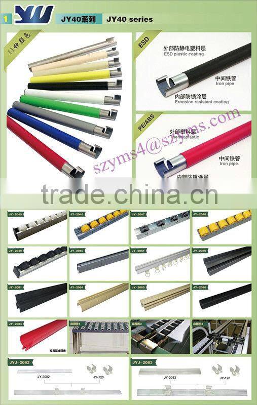 rack joint for roller track and 28mm ABS coated pipe