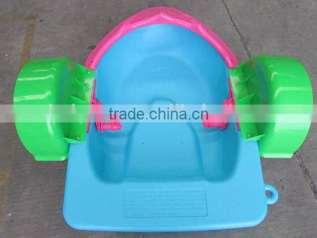 paddle boats/hand boat for sale