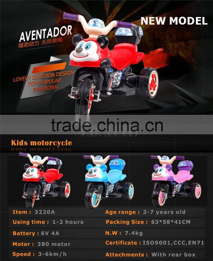 Electric child motorcycle,electric motorbike for kids ride on,battery for motorcycle toy