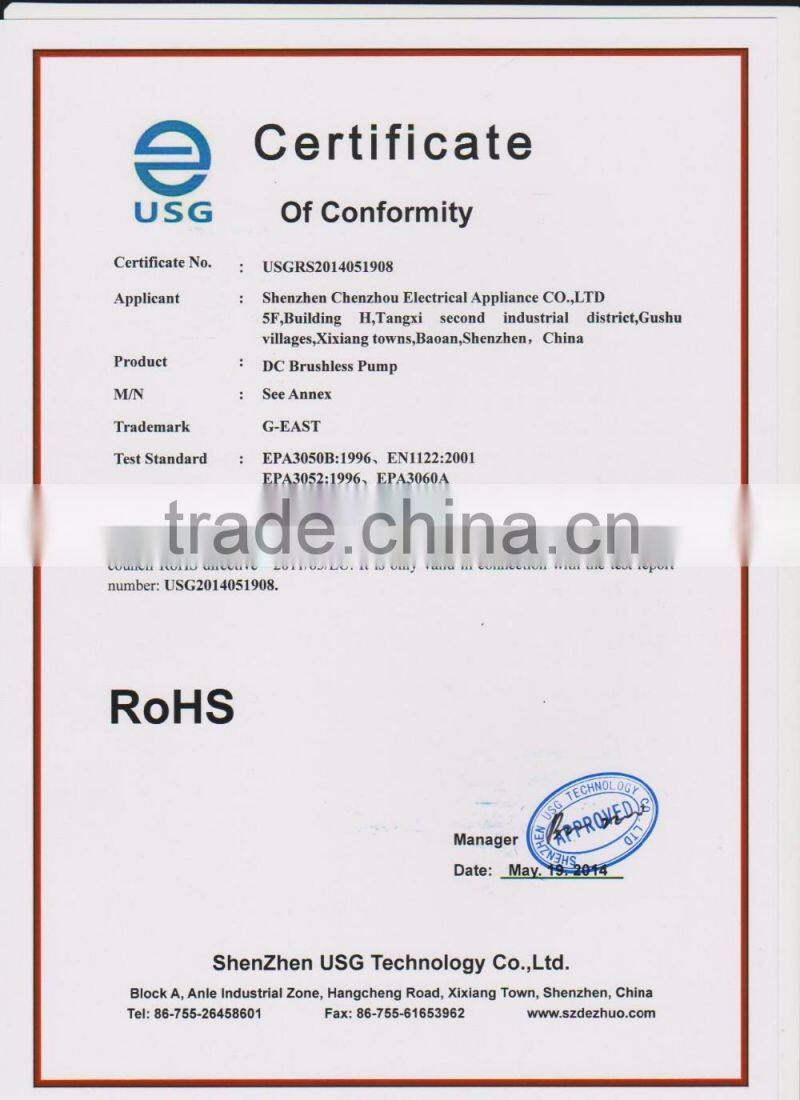 New Product high-voltage brushless DC 24V heat pump 5 m amphibious lift circulation pump