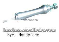 Multi-Fuction Facial Care