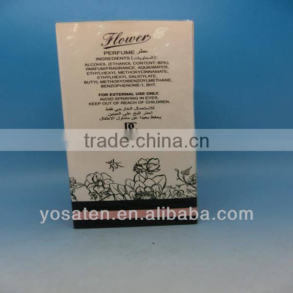 Arabic perfume for women sexy perfume for women active women perfume