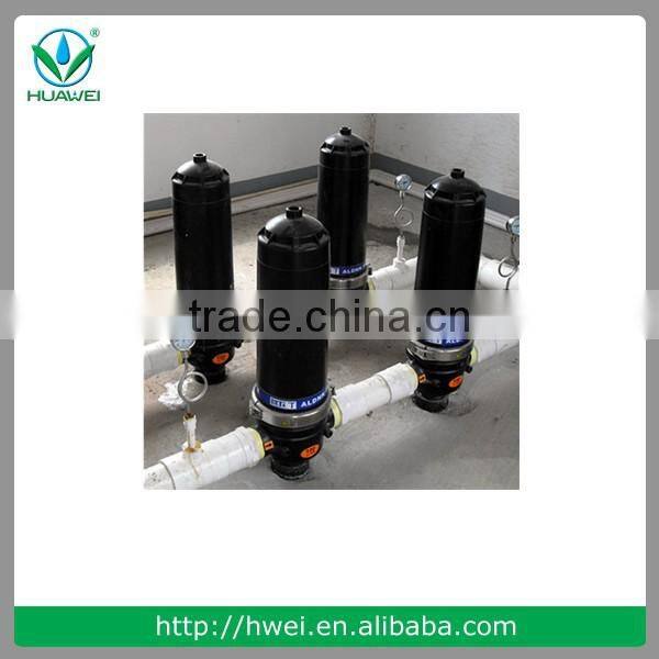 High performance agriculture water filter