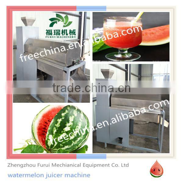 sale best price watermelon juice producer machine,watermelon juicer ,watermelon juice extractor machine