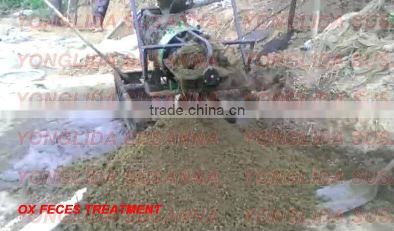 Chicken Manure Dewatering Machine
