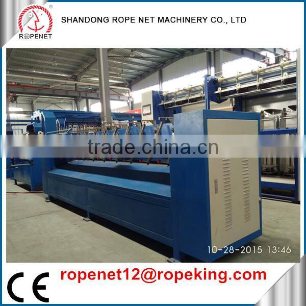 pp pe yarn balling machine multi heads