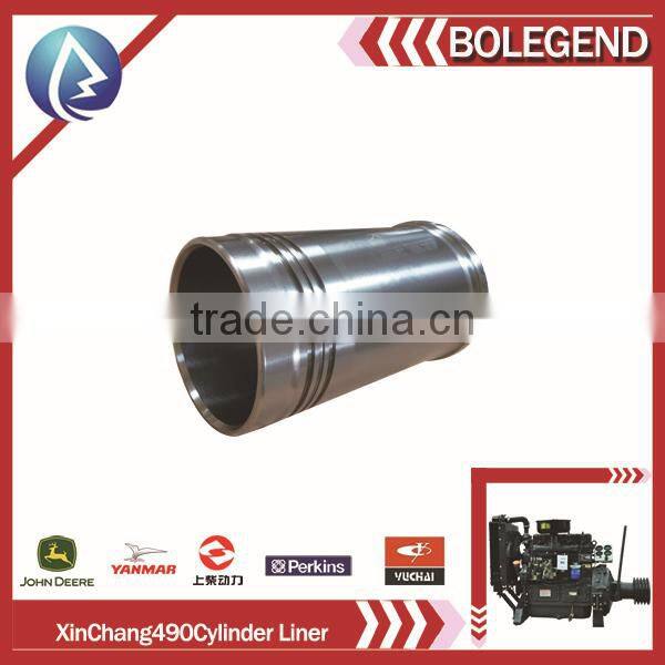 Construction machine cylinder liner China brand forktruck shine silvery cylinder liner Xinchang490