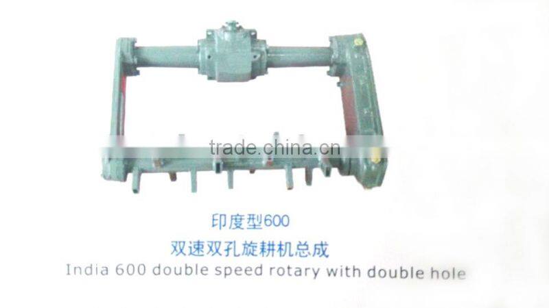 Agricultural machinery 210mm Tiller blade for rotary tiller, walking tractor tiller blade