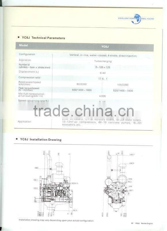 yuchai engine assembly yc6j for wheel loader excavator