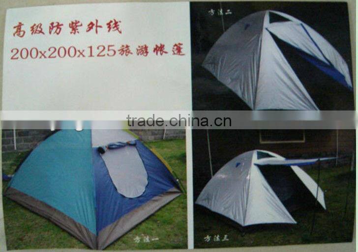 high quality UV resistance tent
