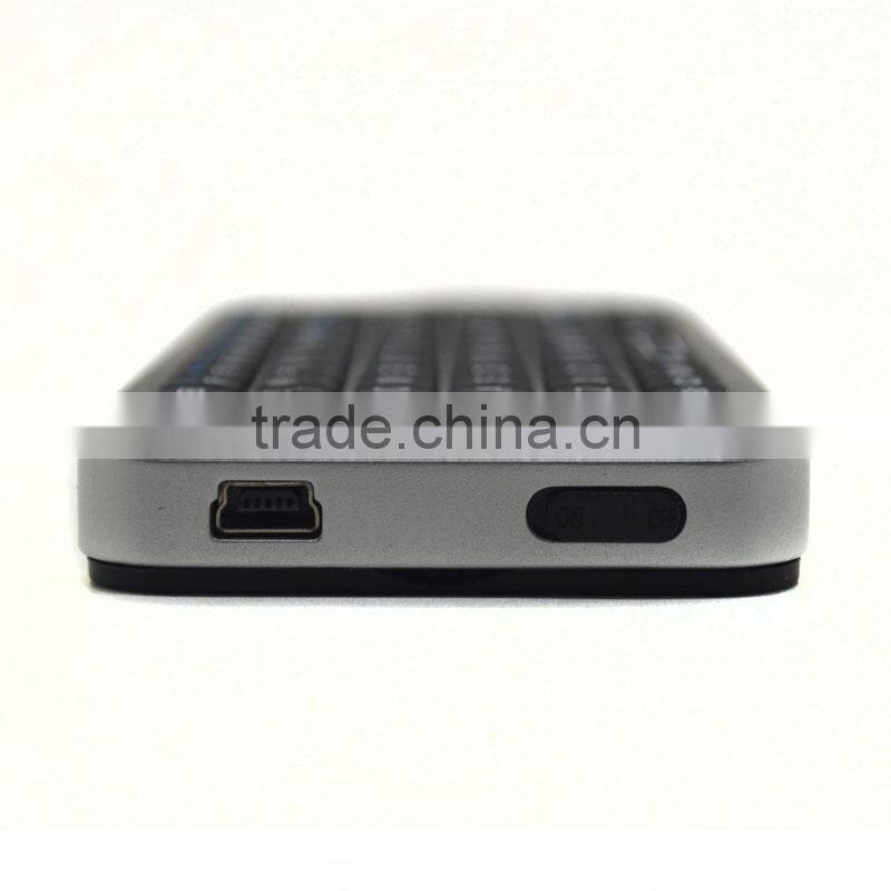 mini wireless bluetooth keyboard with silicone case for APPLE TV Enhance Apple TV box's operation