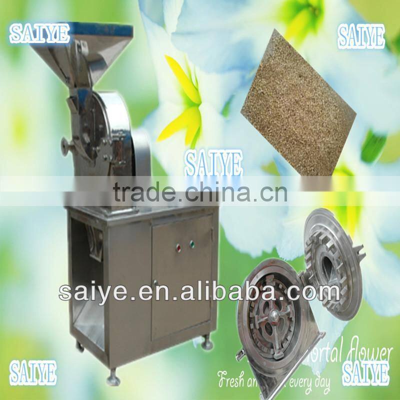 SF series pharmaceutical grinder for sale/pharmaceutical equipment