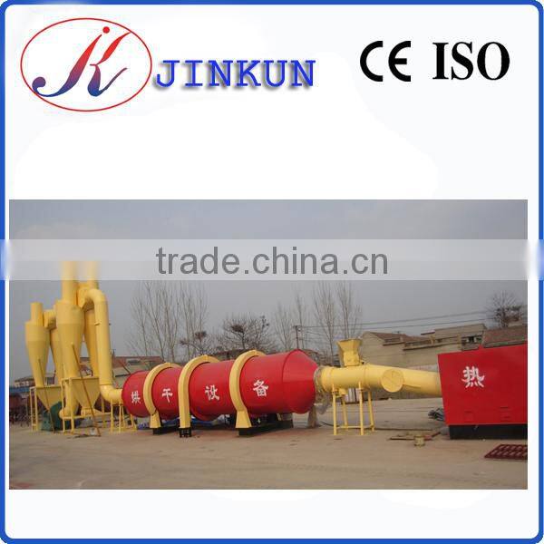 wood chips sawdust rotary dryer for pellet production