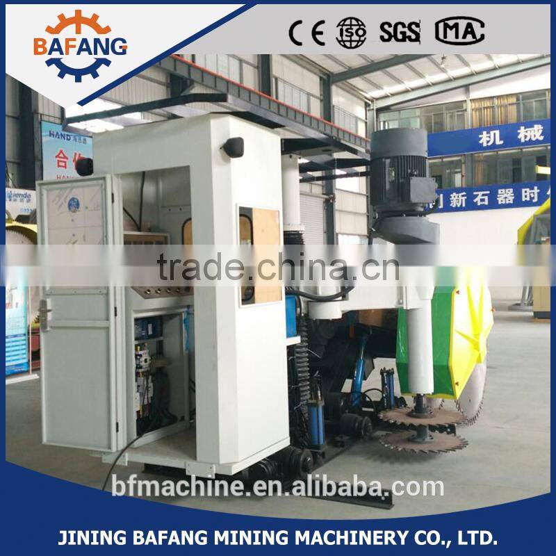 SYJ-700 self-propelled electric quarry stone block sawing cutting machine