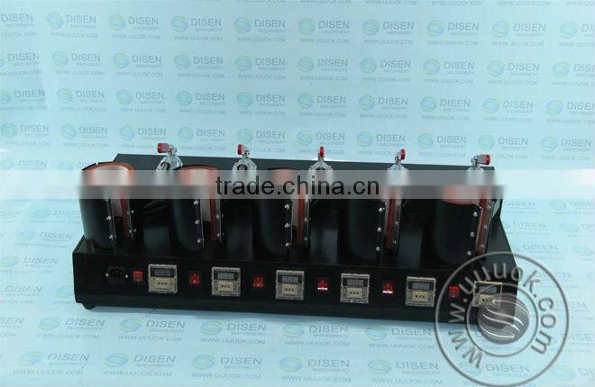 5 in 1 mug heat press machine