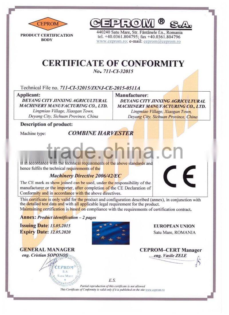 model 4LZ-4.0Z combine harvester