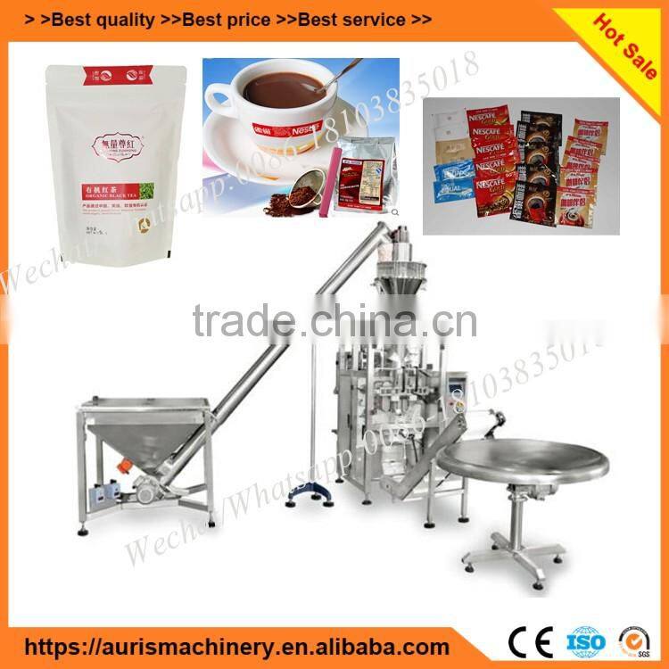 Stainless steel milk powder packing machine price/chilli powder packing machine
