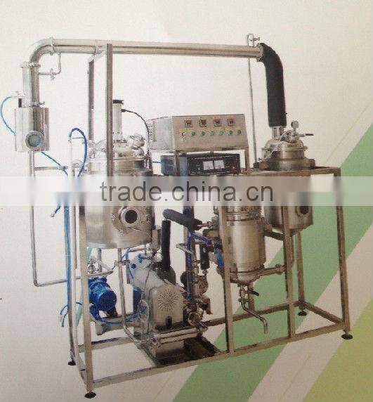 Ultrasonic Herb Extraction Machine/Solvent Extraction Equipment Hot Sales
