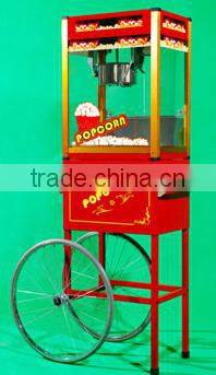 GRT - F901 Electric Popcorn Maker with Vending Cart