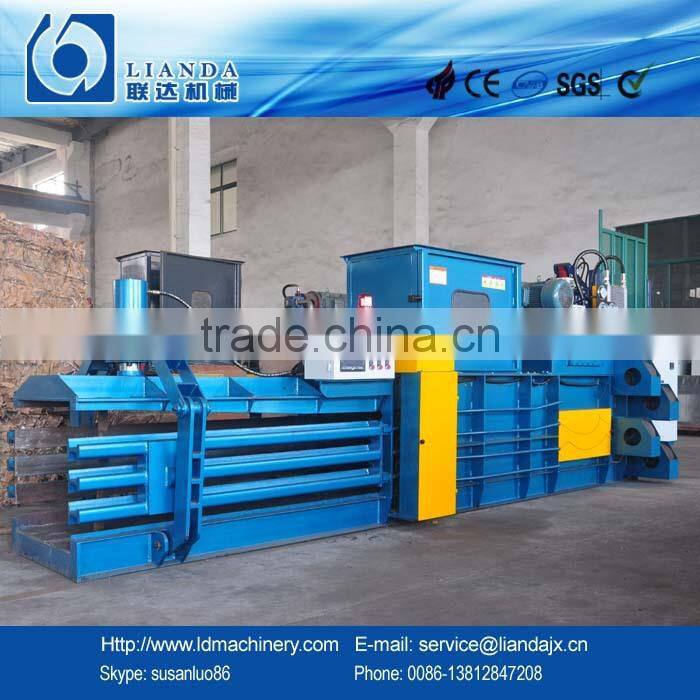 plastic bottle baler machine