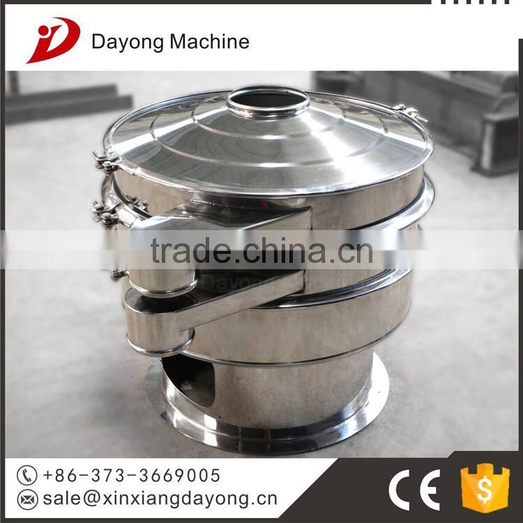 GMP standard all stainless steel Vibration screen for pharmaceutical excipients