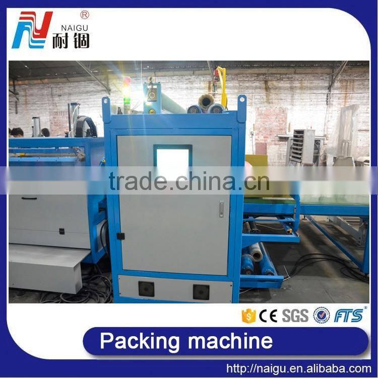 China NaiGu factory manufacture mattress packing machine