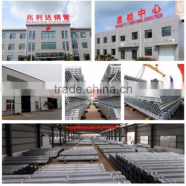 1 / 2 inch - 4 inch dia cold rolled pre galvanized EERW round tubes for fence post