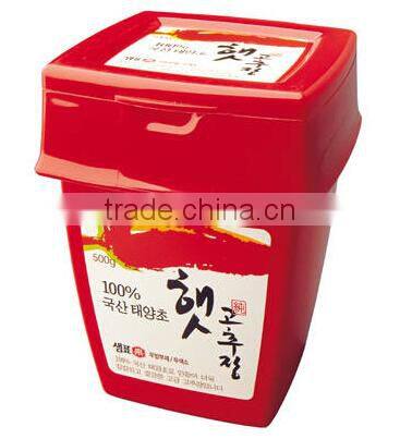 custom IML plastic hot pepper paste container cup box