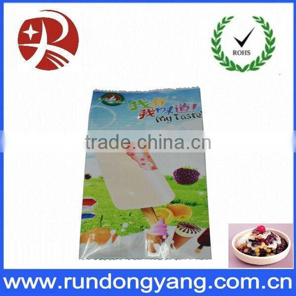 Hot sale fast food paper bag